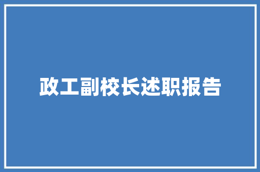 网盘搭建网站,低成本、高效率的在线服务平台 网盘搭建网站,低成本、高效率的在线服务平台 搜狗SEO