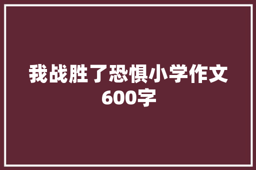 介绍灵宝网站设计报价,合理预算，打造高效企业门户 介绍灵宝网站设计报价,合理预算，打造高效企业门户 GoogleSEO