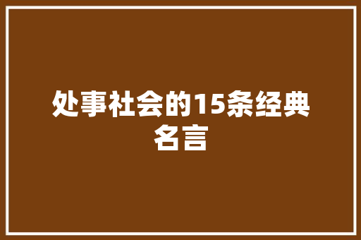 祥云素材网站,设计灵感与创意的云端集结地 祥云素材网站,设计灵感与创意的云端集结地 搜狗SEO