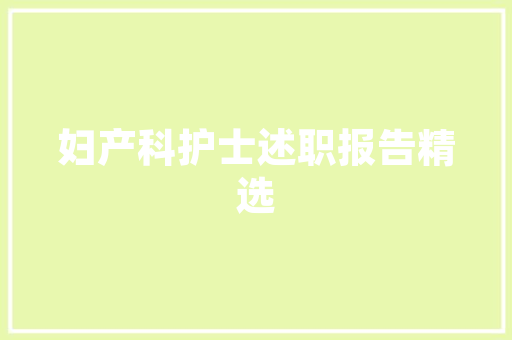 高州外贸网站,助力企业拓展国际市场的数字化桥梁 高州外贸网站,助力企业拓展国际市场的数字化桥梁 神马SEO
