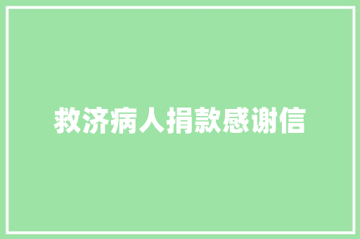 高校网站设计,创新与适用并重的信息化平台构建 高校网站设计,创新与适用并重的信息化平台构建 GoogleSEO