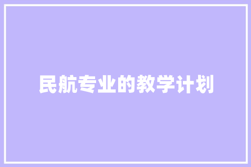 大数据时代,金句解读与未来展望 搜狗SEO