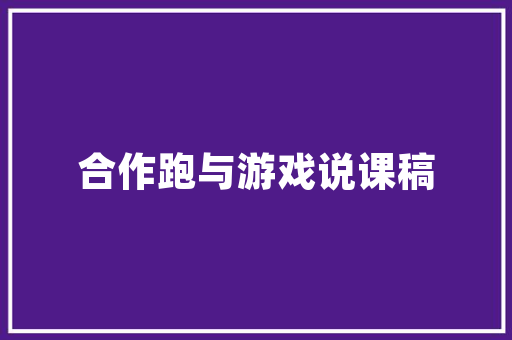 大数据助力西瓜产业，打造智慧农业新篇章