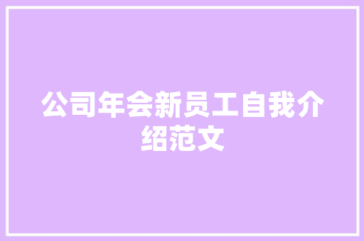 大数据助力读研之路,探索未来学术发展趋势