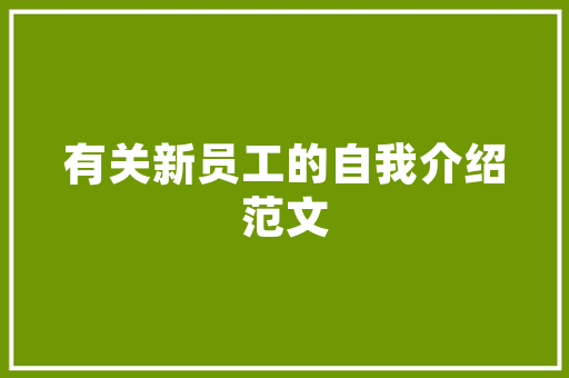 DP14协议,引领数字经济新潮流，构建全球数据共享新格局 必应SEO
