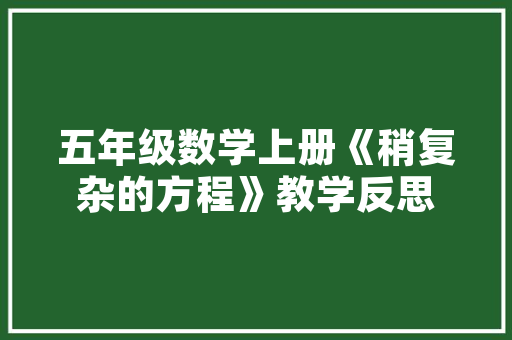 DSI3协议,引领智能硬件生态新纪元 搜狗SEO