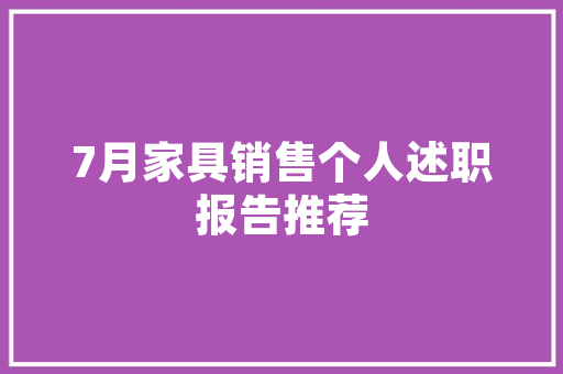 CMS保质单,品质保障的坚实基石 GoogleSEO