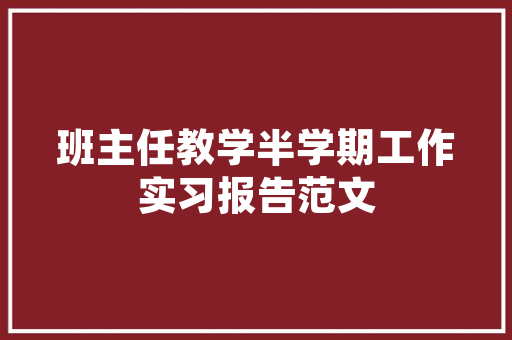 C语言后缀X的魅力与奥秘,介绍编程世界的暗语密码 百度SEO