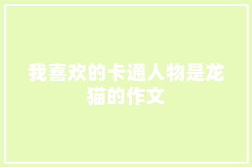 天选之才,AI赋能下的编程革命 必应SEO