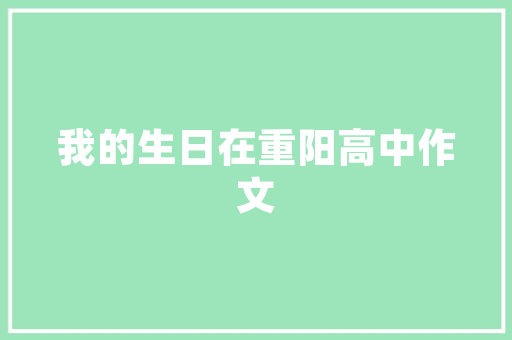 ST语言函数在数据分析中的应用与方法 必应SEO