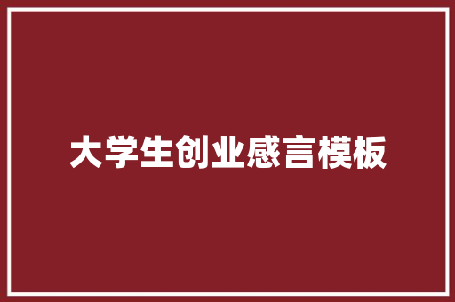 T3协议,未来网络通信的破晓之光 必应SEO