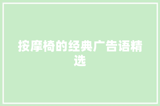 蓝牙协议抓包,介绍无线通信的神秘面纱 GoogleSEO