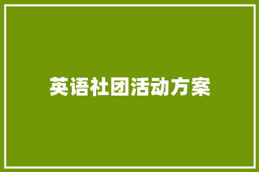 IT自考本科,开启未来数字化时代的大门