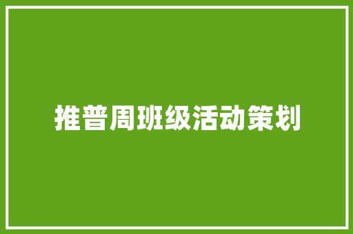 韩服OB语言,提示游戏背后的社交文化