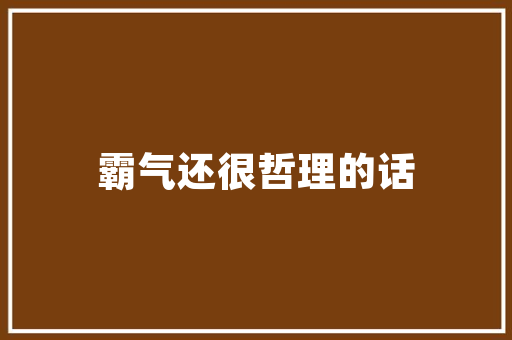 IT专业专科教育的现状与发展前景