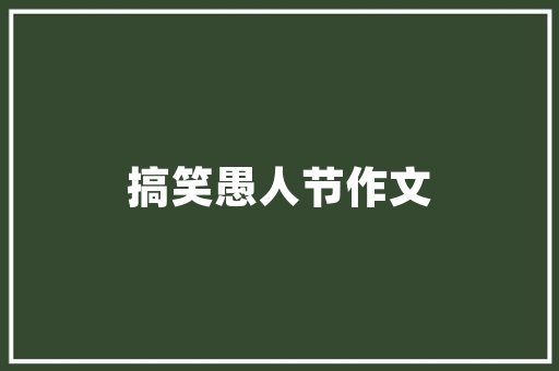 IT专业对比,介绍不同领域的核心区别与发展前景