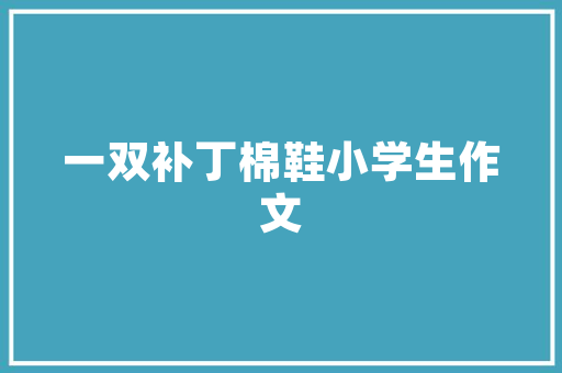 IT专业翻译,跨越语言障碍，促进全球科技交流