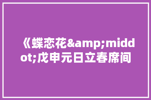 男孩子十岁肚子疼有大量胀气怎么形成的「10岁小孩肚子大怎么回事」