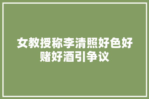 和百度公司合作做网站和推广，不到一年，又让续费，是否是在欺骗消费者「网址续费为什么那么贵啊」 必应SEO