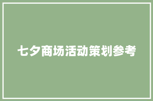 青蛇果和印度青是同一种水果吗「印度为什么年轻人多」 青蛇果和印度青是同一种水果吗「印度为什么年轻人多」 GoogleSEO