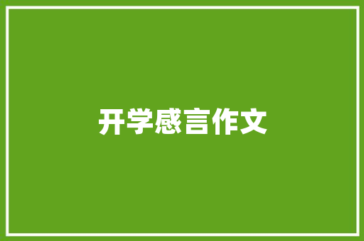 网址和域名的联系和区别是什么「为什么网址与域名不一致」 网址和域名的联系和区别是什么「为什么网址与域名不一致」 GoogleSEO
