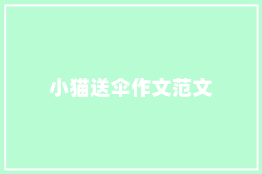 为什么有些网页打不开「为什么我有的网页打不开呢」