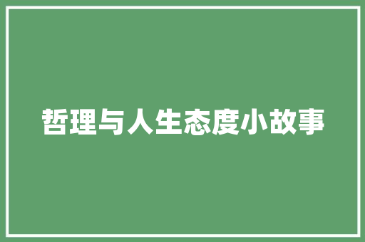谁在中企动力做过的？公司怎么样？我在考虑要不要去「中企动力为什么一直招人」