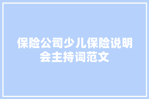 北京新华IT,引领数字化转型，助力企业转型升级 百度SEO