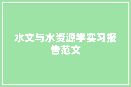 建设银行白金信用卡年费多少「为什么建设旅游网站很重要」