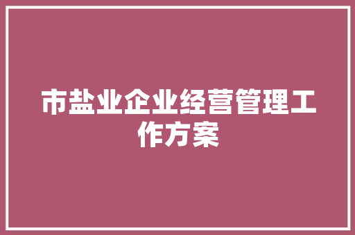 电脑为什么要老是点击‘刷新’？能使它运行更快吗「为什么要经常更新文章呢」