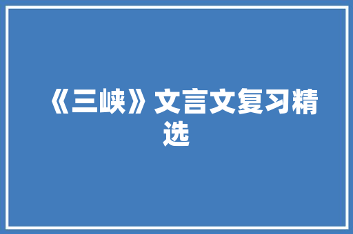 what引导的特殊疑问句初一知识「what跟名词」