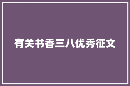 oppoA5为什么更新后桌面小组件不见了「为什么搜索不到小组件topwidgets」 oppoA5为什么更新后桌面小组件不见了「为什么搜索不到小组件topwidgets」 神马SEO