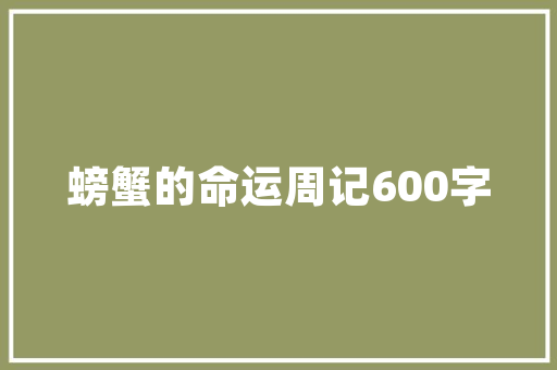 为什么有的人很容易动情「男生为什么总能找到那种女生」