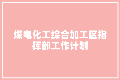云闪付页面为什么有红色的有蓝色的「为什么网页都是蓝色的呢」