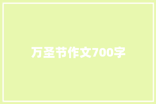 时钟的表示方法有几种「钟表为什么不能停」