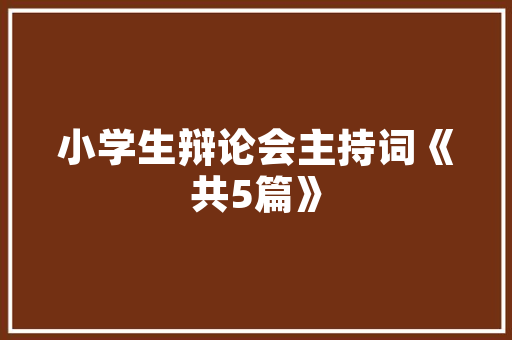howaboutyou的意思是什么「为什么howtodo后面加it」