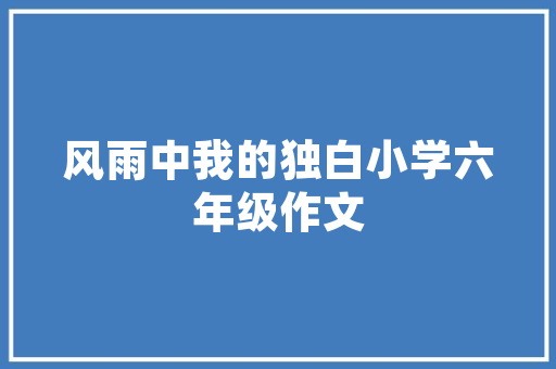 哪里有正宗法国面包卖「为什么设计面包网站不能用」