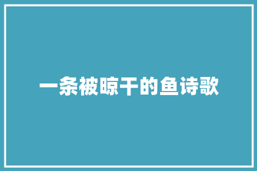 公司官方网站打不开是什么原因「为什么打不开公司网址呢」