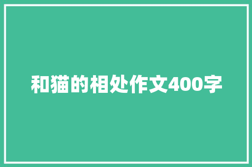 ps中px是什么「为什么ps里px和网页的px不一样呢」