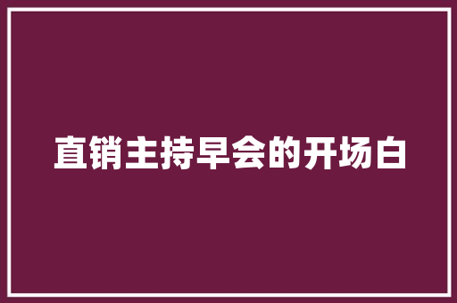 地名后面加什么be动词「地名为什么有复数的意思」 地名后面加什么be动词「地名为什么有复数的意思」 百度SEO
