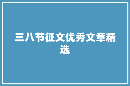 为什么很多网站对手机不提供下载直链，非得要扫码下载app「为什么要做手机网站呢」