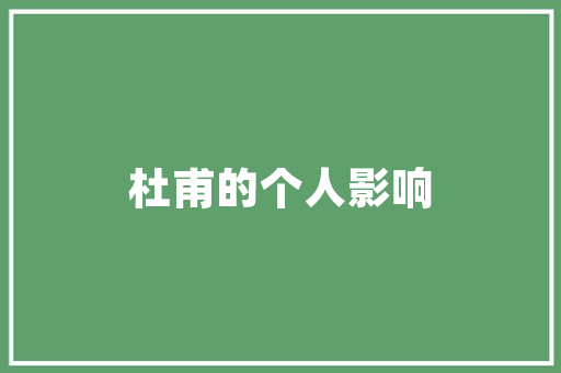 新闻稿发布后百度不收录的原因是什么「为什么百度没收录视频」 新闻稿发布后百度不收录的原因是什么「为什么百度没收录视频」 神马SEO