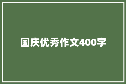 网络营销策划有什么小门道「为什么要找网络策划公司」
