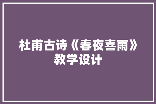 CMS教师百科,探索教师成长之路，共创教育辉煌