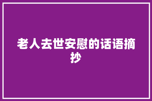 为什么爱奇艺网页视频只有声音没图像「网页为什么没声音了」