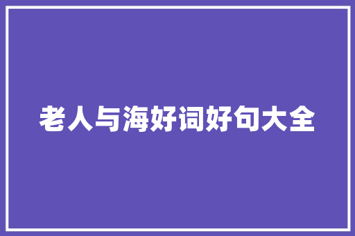 网站突然备案被注销了。这怎么办了「为什么网站的备案会掉线」 网站突然备案被注销了。这怎么办了「为什么网站的备案会掉线」 GoogleSEO