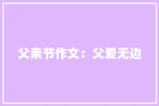 深圳为什么建这么多公寓「为什么深圳有很多企业倒闭」