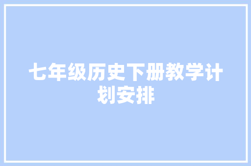 Whatapity，和Whatashame，意思一样吗「shame为什么放在名词前面呢」 Whatapity，和Whatashame，意思一样吗「shame为什么放在名词前面呢」 GoogleSEO