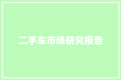 为什么英语要说give to me不能说give for me？我感觉好像意思不是一样吗？那具体t「英文为什么怎么说?」 为什么英语要说give to me不能说give for me？我感觉好像意思不是一样吗？那具体t「英文为什么怎么说?」 GoogleSEO