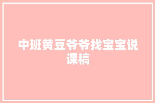 广告推广公司的前景怎么样「为什么选择广告公司创业」